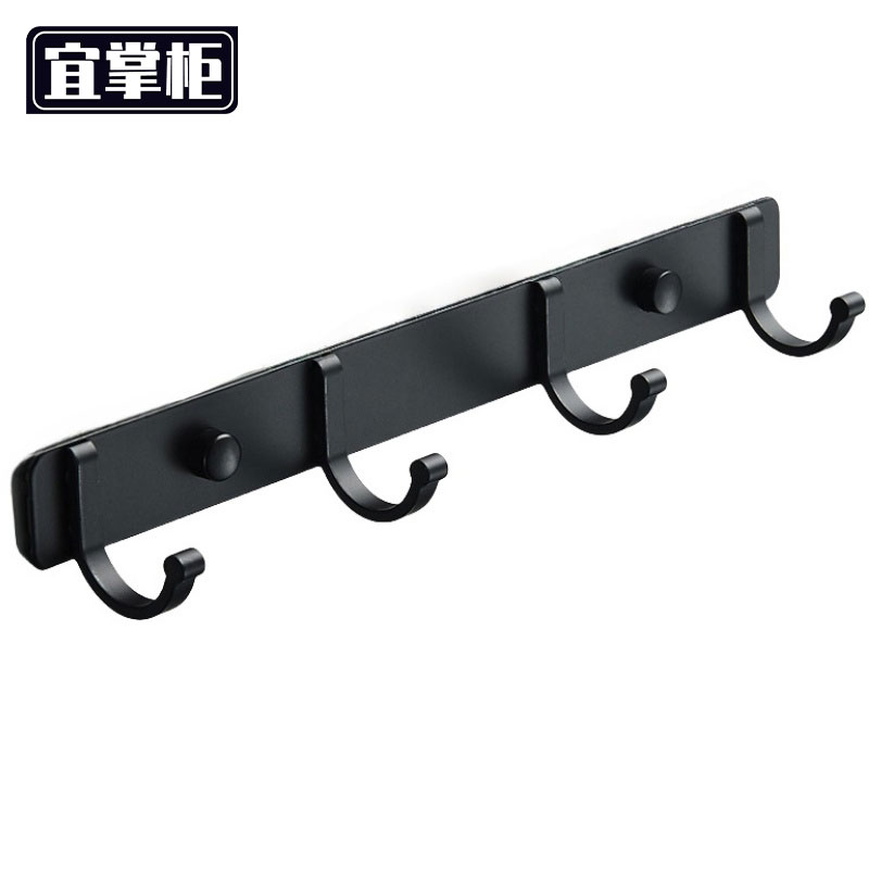 宜掌柜挂衣钩 挂衣钩4钩个