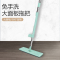 免手洗懒人平板拖把拖地家用一拖净干湿两用吸湿拖把吸水墩布