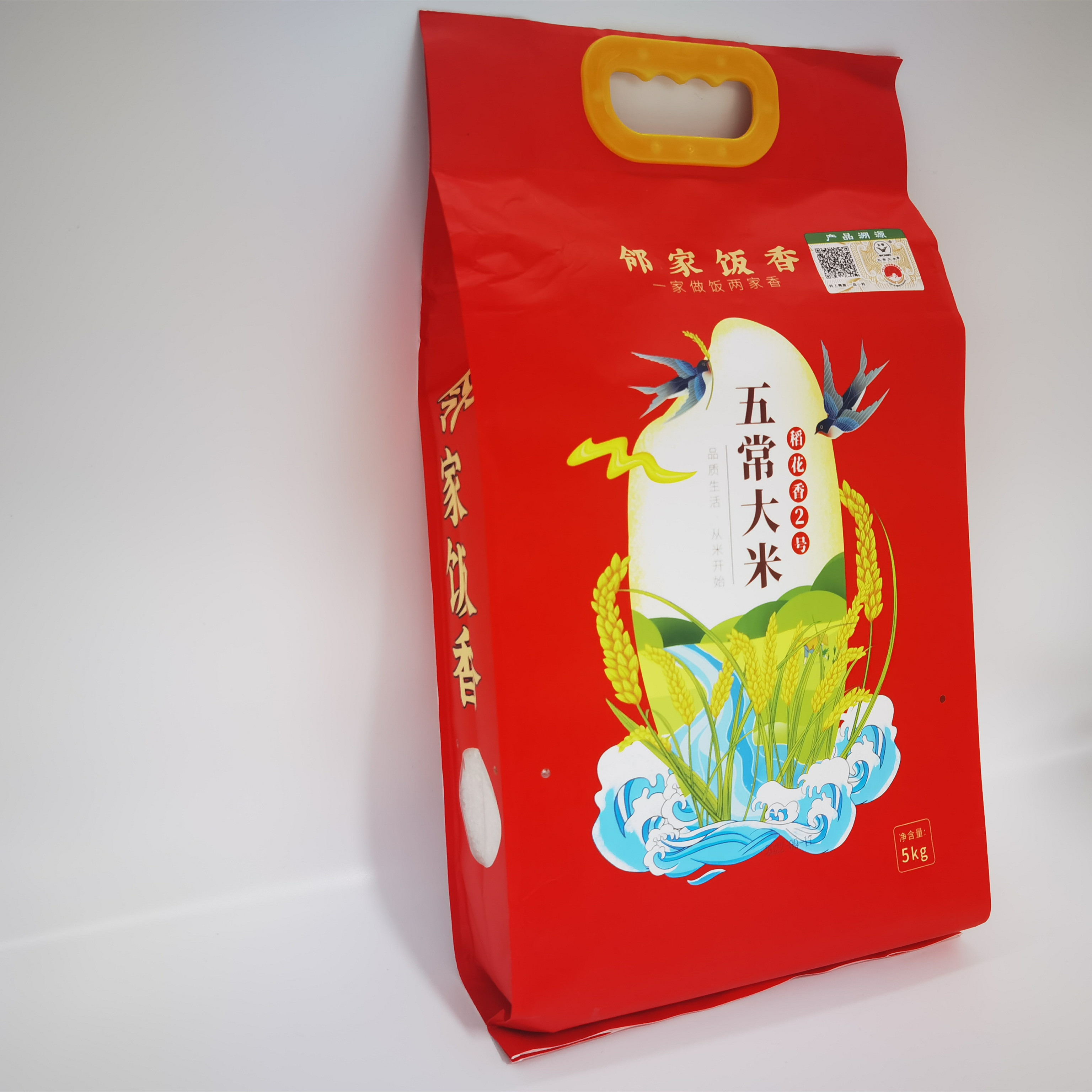 邻家饭香 五常大米 二级产区稻花香2号 5kg/袋 LJFX94 鸭稻共生 长粒形米高清大图