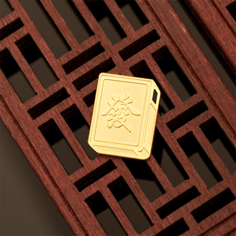 素竹 足金/黄金Au9999金条 新款异形2克金条 3D“發”字金条 可佩带高清大图