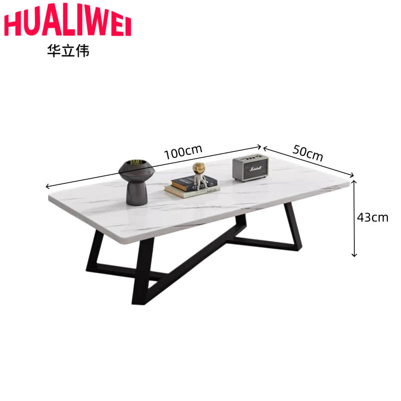 华立伟茶几6高清大图