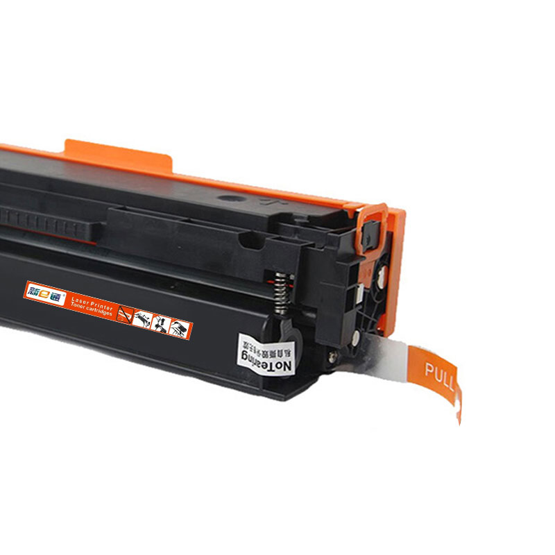 新e通 硒鼓 M181FW 套高清大图