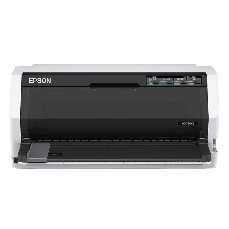 爱普生(EPSON)LQ-790KII 106列针式打印机 高速高效 平推式证卡打印机 3.6mm介质处理能力