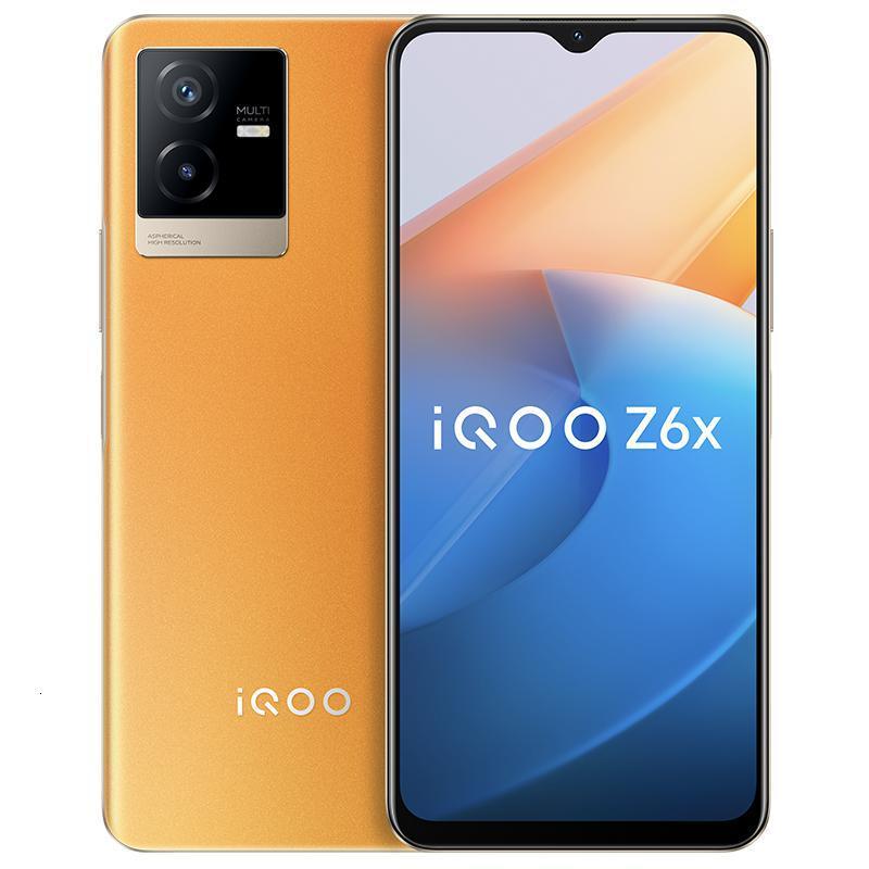 vivo iQOO Z6x 8GB+128GB 炽橙 天玑810强劲芯 6000mAh大电池 44W闪充 双模5G全网通手机