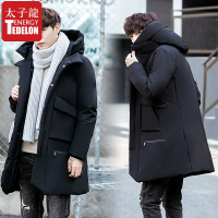 太子龍冬季新款羽绒服男中长款羽绒服冬装外套男士加厚白鸭绒潮流时尚羽绒外套