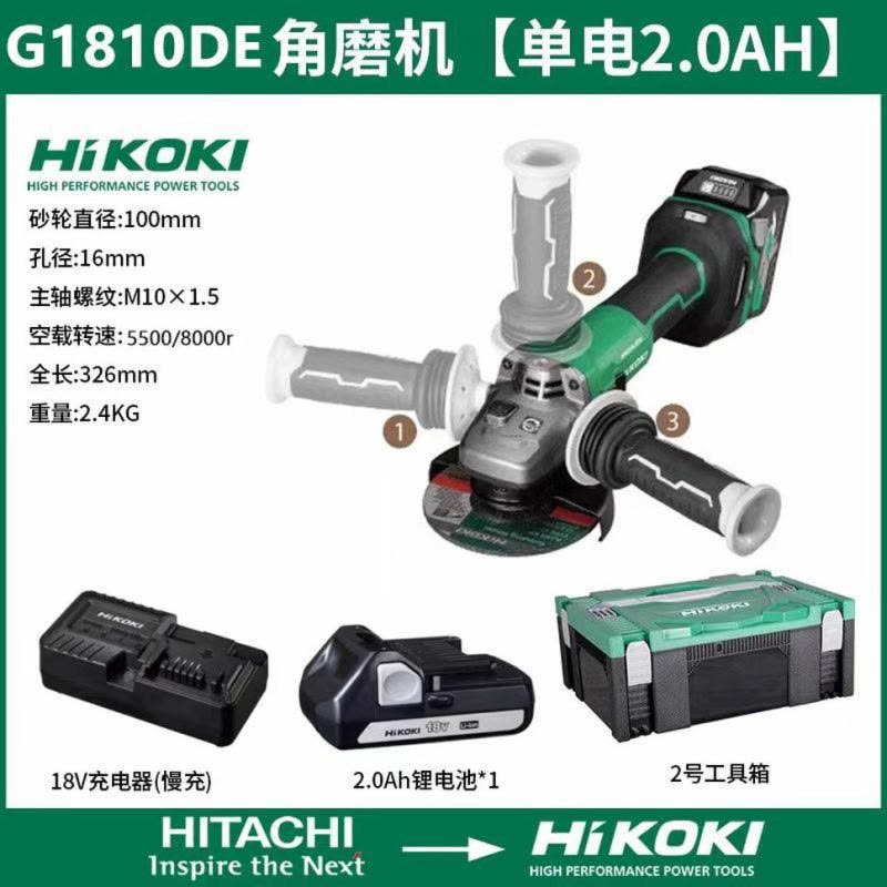 喜来邦(XILAIBANG) J系列18V锂电无刷角磨机5“图片