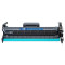赛德CRG050硒鼓 适用佳能Canon MCN Image Class LBP913w MF913wz打印机硒鼓 墨盒 碳粉盒 墨粉盒