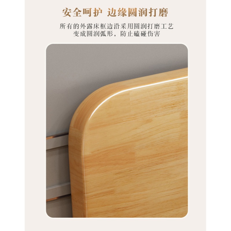 乐琪艺 单人床 原木色 200*100*46cm 张高清大图