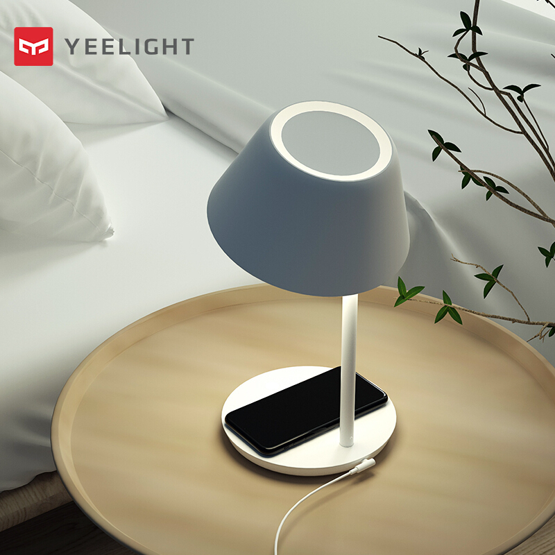 Yeelight易来星辰LED台灯智能卧室台灯