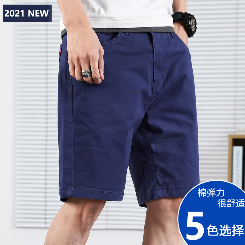 2021夏季薄款弹力休闲裤短裤男修身直筒男士五分裤夏天5分短裤男韩版潮流男裤子