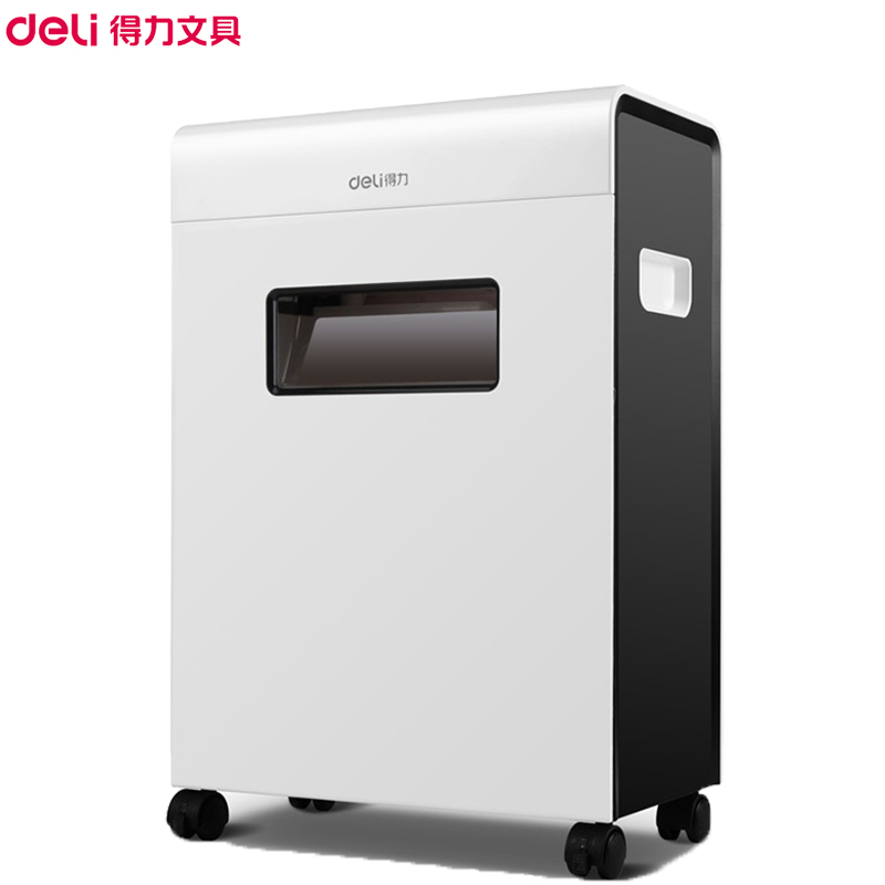 得力(deli)9901碎纸机 单次碎纸6张 23L大容量 粒状2*7mm 4级保密 白色平板系列颗粒状粉碎机