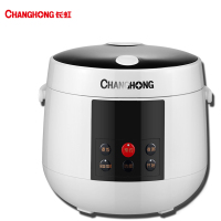 长虹(CHANGHONG)电饭煲FB20-H08 迷你电饭锅智能学生宿舍家用 1-2-3人 2L白色