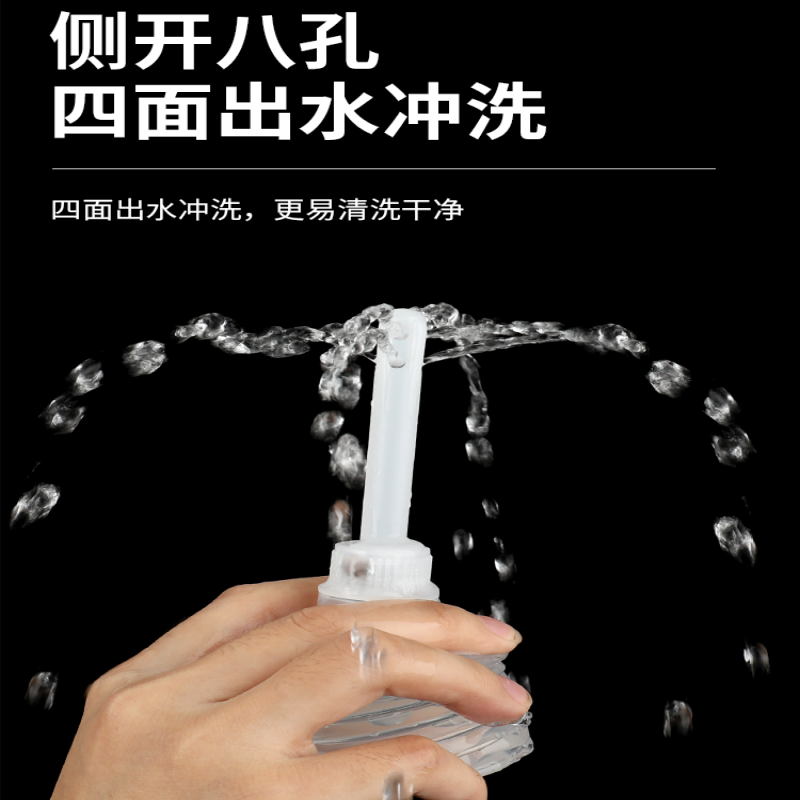 [10袋]健邦客医用一次性阴道冲洗器女性私处妇用妇科清洗瓶产妇会阴内阴(中号)1个/袋