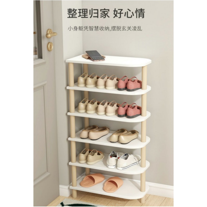 豫龙都 靴位鞋架 80cm 个高清大图