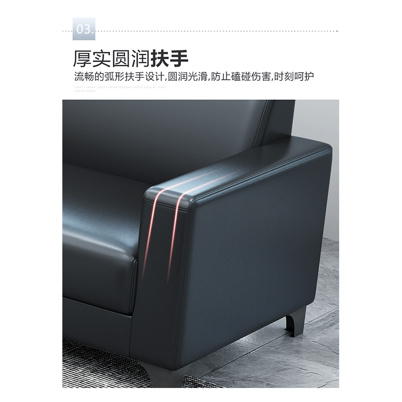 单人位沙发 800*650*750mm高清大图