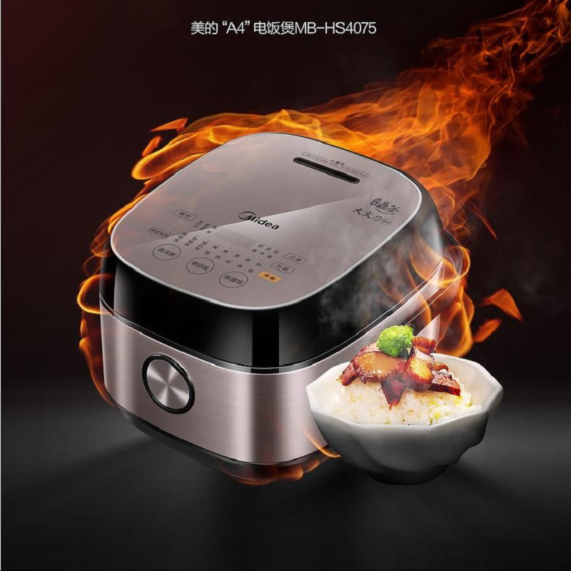 美的(Midea)4L智能预约触摸操控电饭煲MB-HS4075