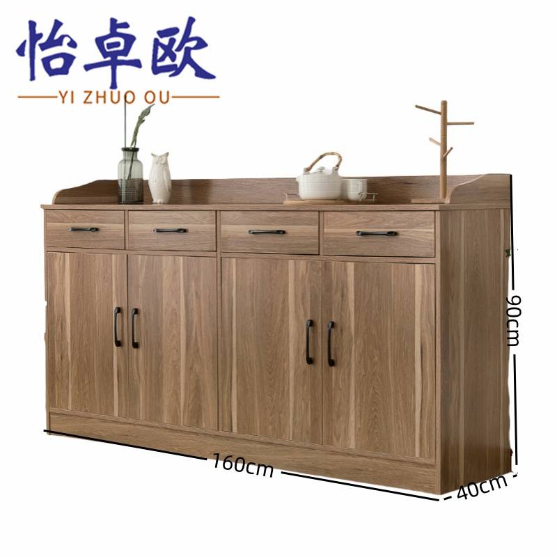 怡卓欧 储物柜160cm长个