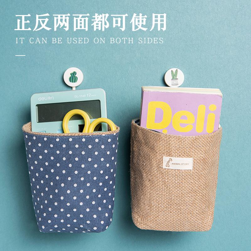 家柏饰(CORATED)布艺收纳袋挂袋课桌桌面家用卧室储物袋墙挂式小布袋后高清大图