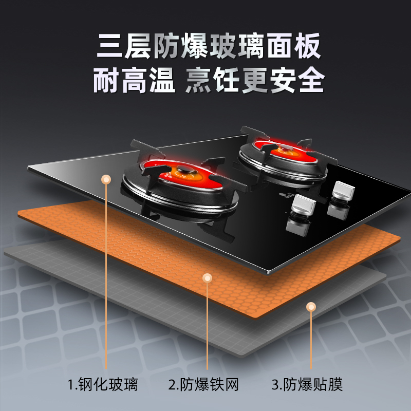 红日(RedSun)烟灶套装欧式顶吸油烟机红外线燃气灶组合厨电组合节能大火力自动清洁TSEU07+EM308BP 天然气