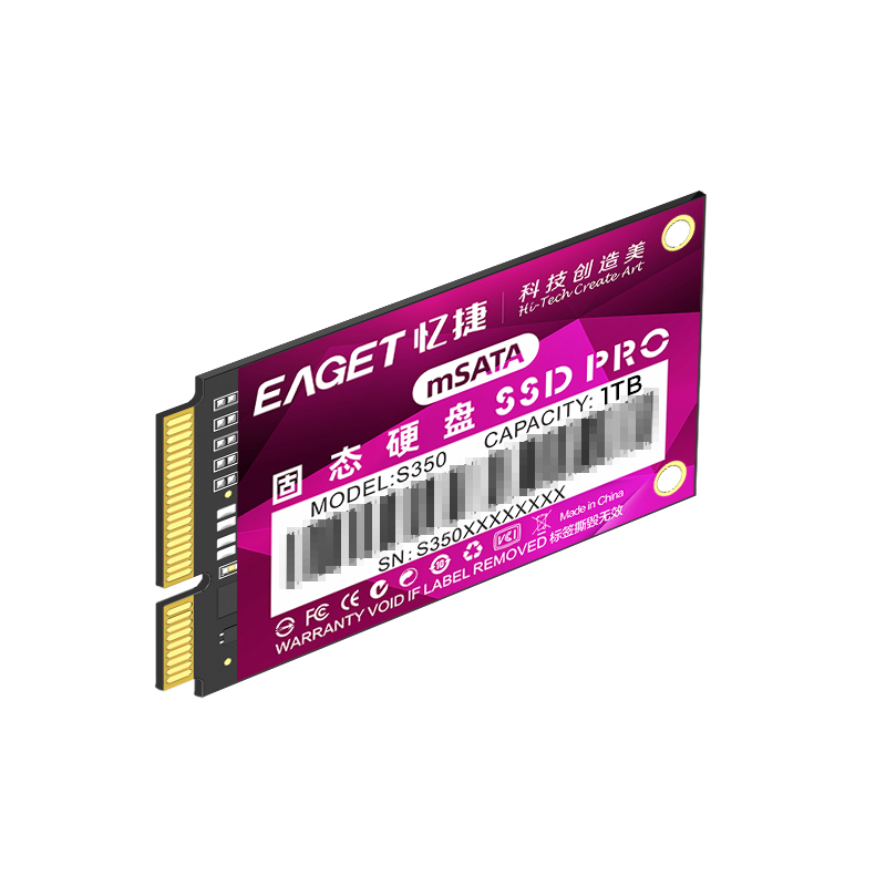 忆捷(Eaget) S350-1TB固态（M-SATA）固态硬盘笔记本电脑内置SSD高速游戏硬盘DIY装机