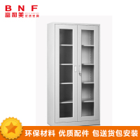 富和美(BNF)通玻文件柜铁皮柜大器械柜档案柜办公资料柜玻璃门带锁办公柜储物柜850L*390W*1800H