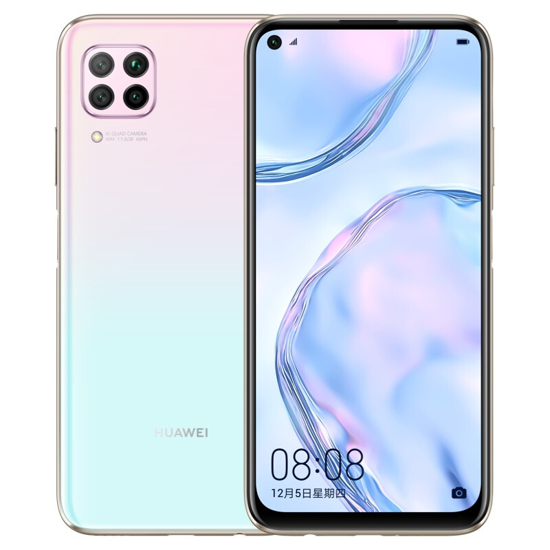华为 HUAWEI nova 6 SE 麒麟810芯片4800万AI四摄40W超级快充8GB+128GB 樱雪晴空