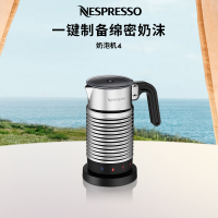 Aeroccino4 奶沫机4 Silver