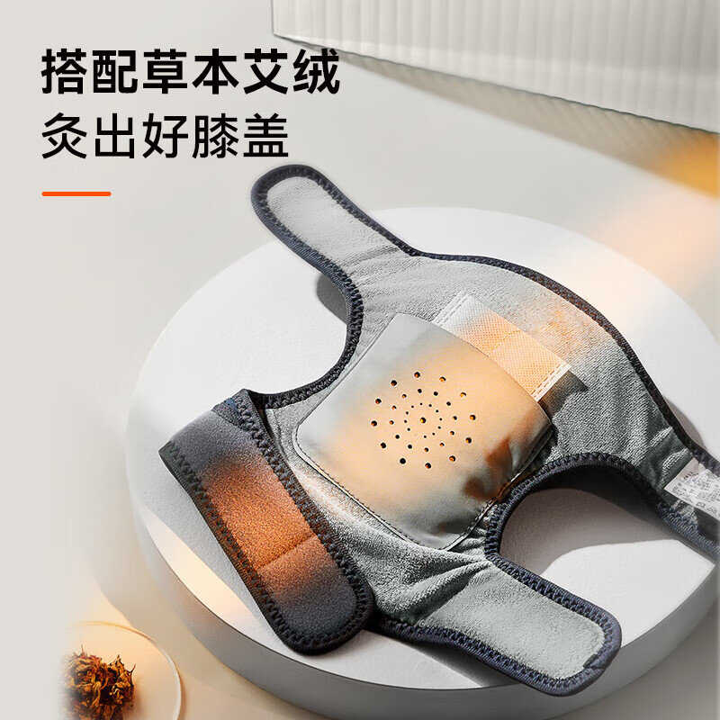 科普菲膝盖热敷理疗仪按摩仪器加热护膝保暖关节KPF-Knee09高清大图
