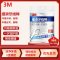 3M细滑牙线棒弓形牙齿牙缝护理清洁齿缝高拉力家庭装(36+4支装)