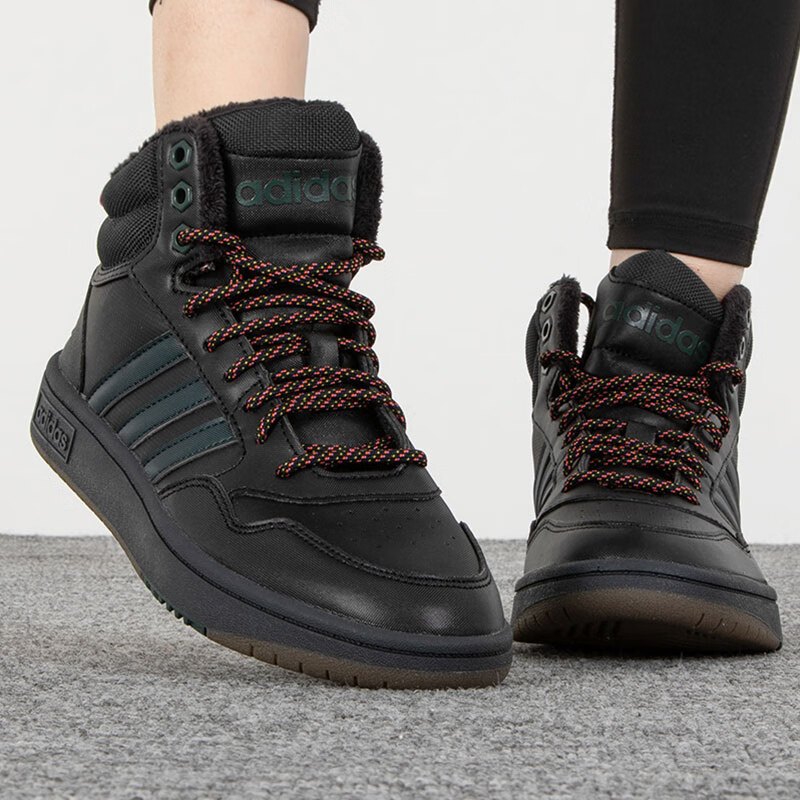 阿迪达斯 (adidas)男鞋女鞋2023新款运动鞋时尚潮流休闲鞋比赛训练缓震篮球鞋 GZ6681
