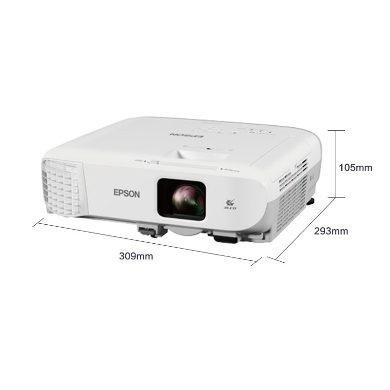 爱普生(EPSON)CB-972 专业商教投影机 商务办公教学投影仪(1024×768分辨率 4100流明替代970标配高清大图