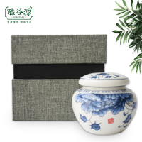 1987年山西老陈醋膏260g醋膏30年三十年醯谷源特产醯谷源醋膏