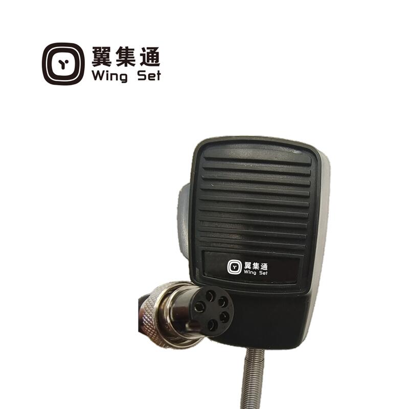 翼集通对讲话盒ZTD(根)高清大图