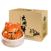 湖中勇士[鲜活现货]湖中勇士大闸蟹礼盒 公4.8-5.2两/只 母3.2-3.8两/只 4对装