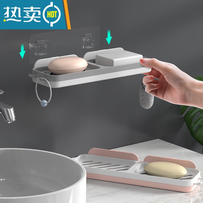 敬平肥皂盒香皂置物架家用壁挂式免打孔浴室创意沥水收纳架不积水 双格沥水皂架[粉白]1个装高清大图
