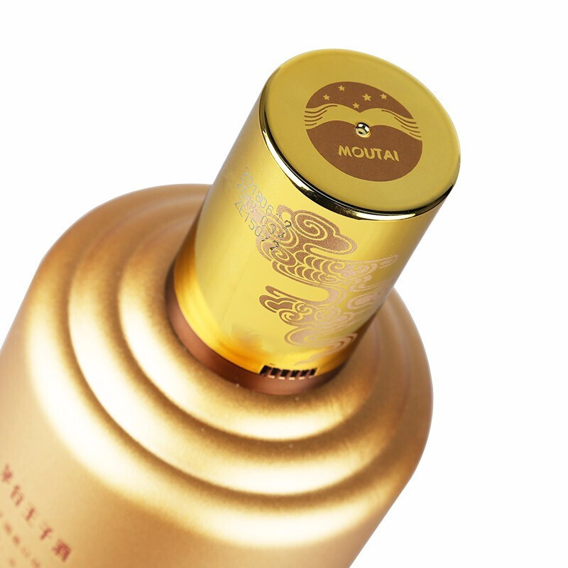 茅台王子酒(酱香经典)53度500mL*6 整箱装 酱香型白酒