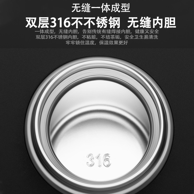 英国Vanow保温杯男士女316不锈钢高档便携水杯子泡茶杯商务办公车载保温水壶 VO-316