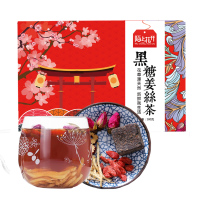 陌上花开红枣黑糖姜丝玫瑰茶 生姜玫瑰花红糖姜茶块老姜母姜丝茶