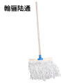翰骊陆通 木杆拖布长方形拖布 40cm 把