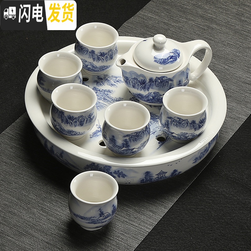 三维工匠 大号隔热防烫双层茶具套装整套功夫泡茶壶茶杯陶瓷茶盘家用 黄金龙套装 8件高清大图