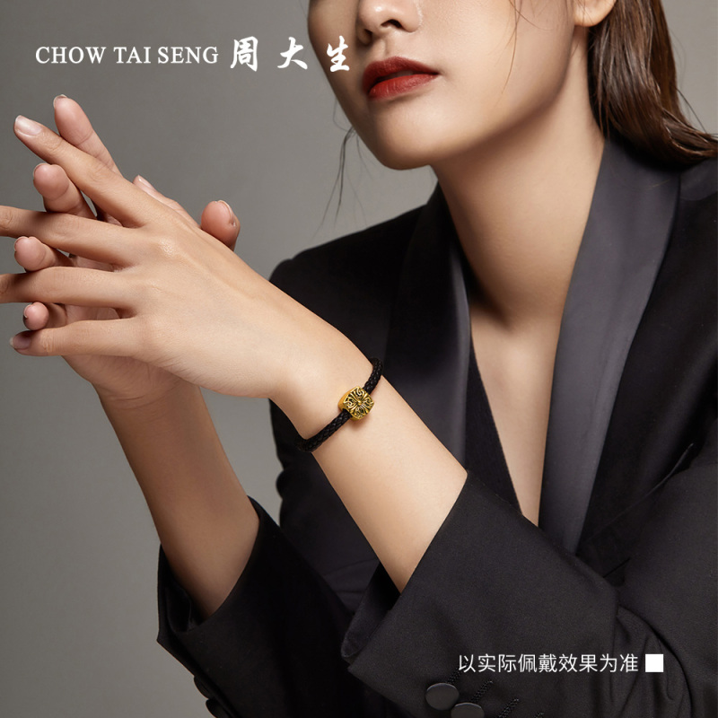 周大生黄金运珠男女款复古金十字花手饰酷黑风硬金手链氪金玩家