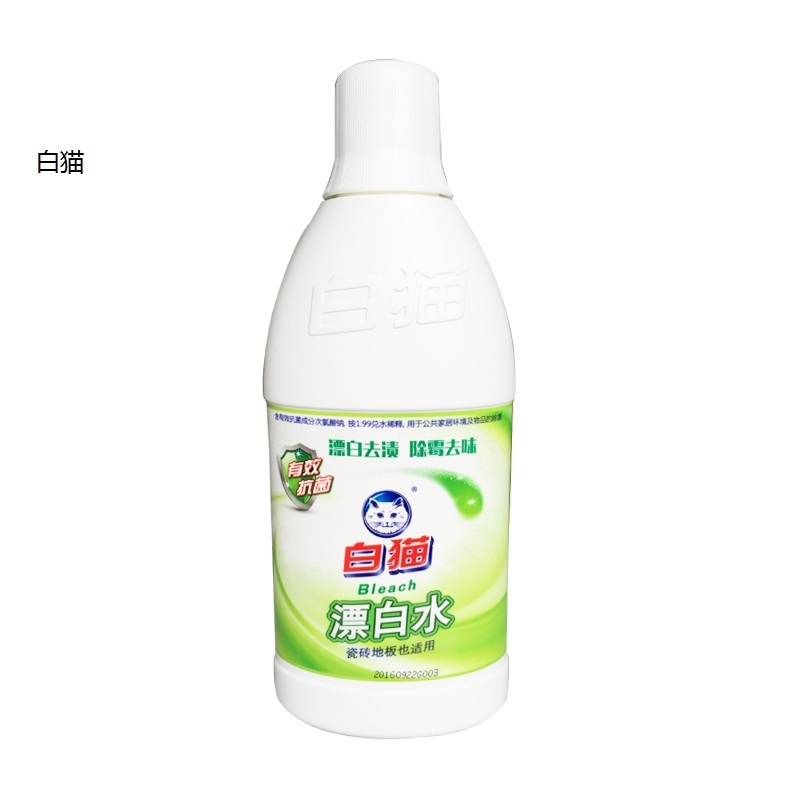 (DT)白猫 漂白水 600g (计价单位:瓶)