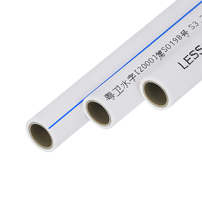 联塑 PVC水管φ25 2米/根*5根/包