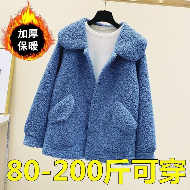 加绒加厚外套女潮ins秋冬季新款韩版百搭学生特大码胖mm200斤上衣