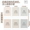 多乐士致悦竹炭抗甲醛抗病毒无添加全效乳胶漆油漆涂料A740S套装15L