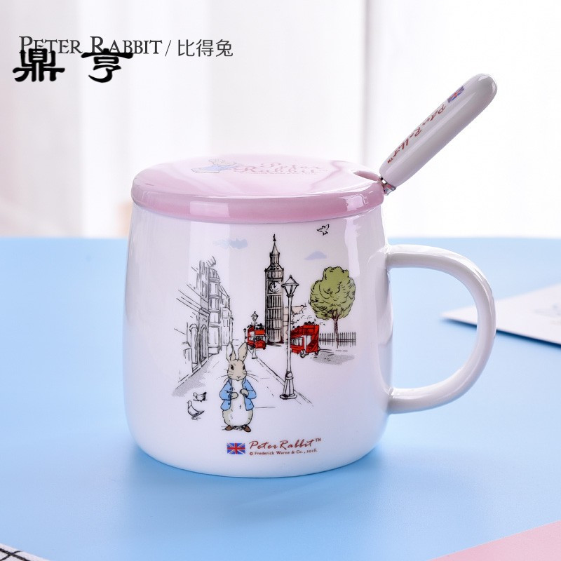 鼎亨英国陶瓷马克杯带盖勺潮流可爱杯子女学生韩版水杯咖啡杯