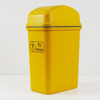 惠洁(huijie)医疗垃圾桶医用时尚摇盖垃圾桶G2600-Y(6L) 12个装