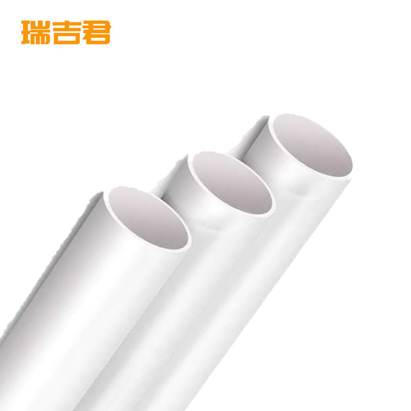 瑞吉君 PVC-U给水管 90mm 米高清大图