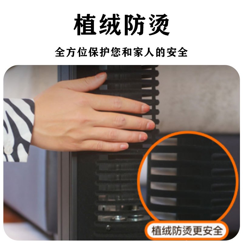 美之家取暖桌A3经典白138*80CM岩板电磁炉语音升降电暖桌电暖炉升降电暖茶几电烤桌烤火桌长方形电炉桌取暖餐桌高清大图