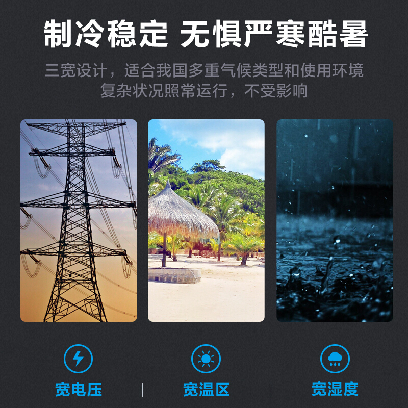 美的(Midea)202升 家用冰柜 双顶开双温柜 一级能效 低音卧式冰箱BCD-202DKM(E)